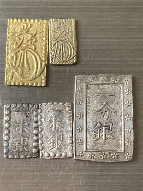 1分金